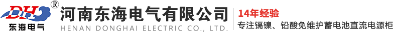 河南省鵬森電氣有限公司